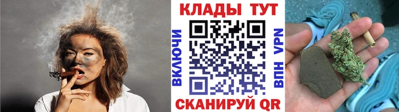  КОКАИН Вичуга