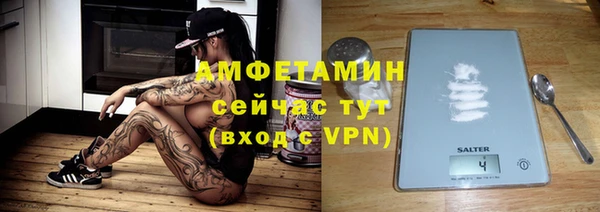 mdpv Семилуки