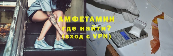 mdpv Семилуки