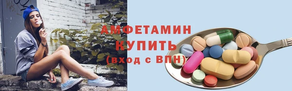 mdpv Семилуки