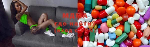 меф VHQ Семикаракорск
