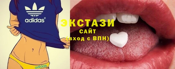 mdpv Семилуки