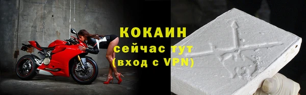 мет Семёнов