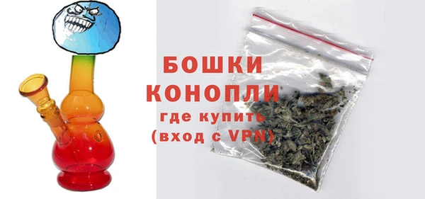 гашишное масло Дедовск