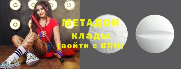 гашишное масло Данков