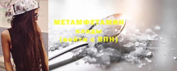mdpv Семилуки