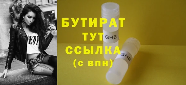 mdpv Семилуки