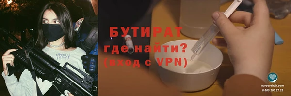 mdpv Семилуки