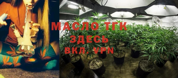 мет Семёнов