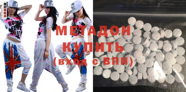 мет Семёнов