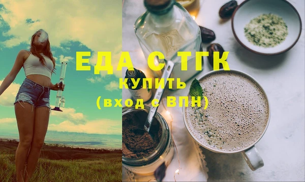 гашишное масло Данков