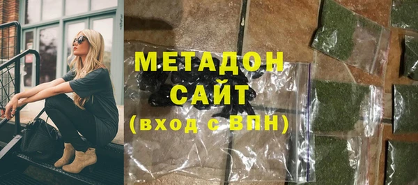 мет Семёнов