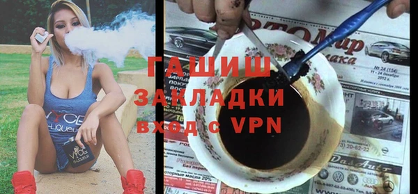 мет Семёнов