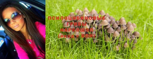 меф VHQ Семикаракорск