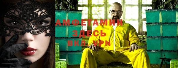 mdpv Семилуки