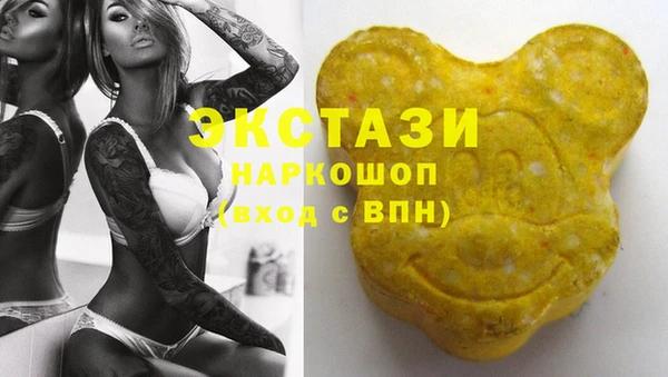 меф VHQ Семикаракорск