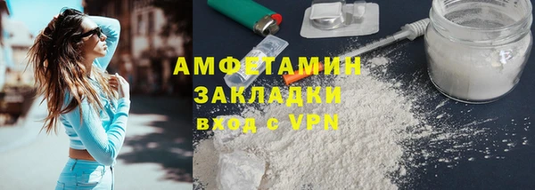 mdpv Семилуки