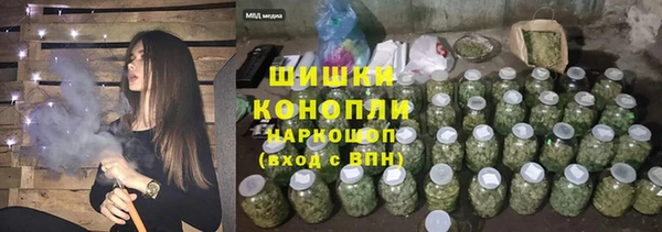 мет Семёнов