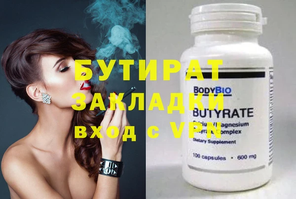 mdpv Семилуки