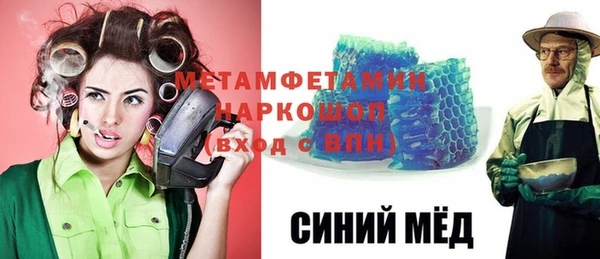 mdpv Семилуки