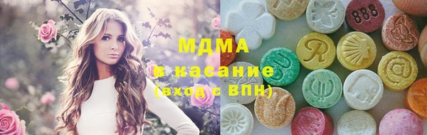 mdpv Семилуки