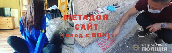 mdpv Семилуки