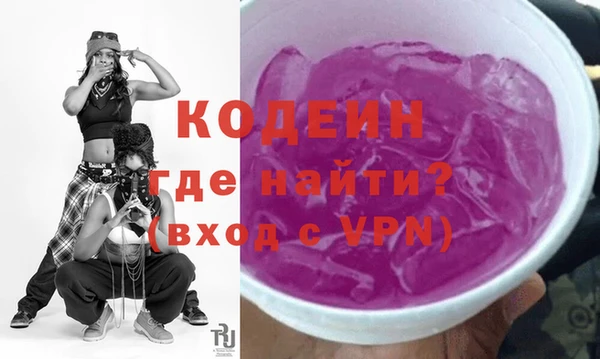мет Семёнов