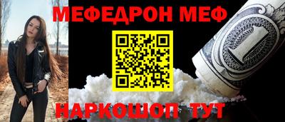 mix Лесосибирск