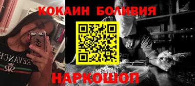 прущая мука Гагарин