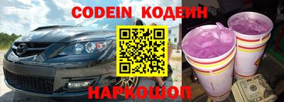 mix Лесосибирск