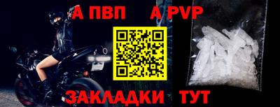 не бодяженный Берёзовский