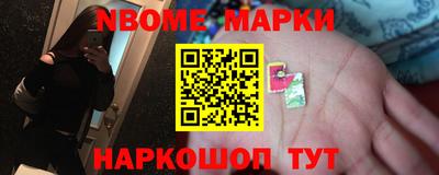 спиды Гатчина