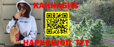 ECSTASY Ливны