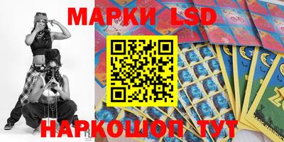 ECSTASY Ливны