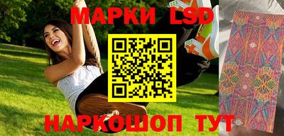 mix Лесосибирск