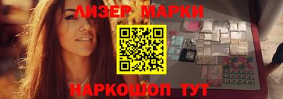 крисы Берёзовский