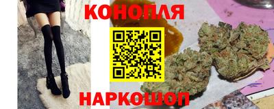 прущая мука Гагарин