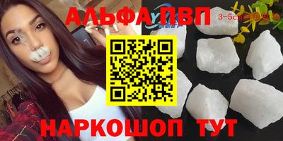 спиды Гатчина