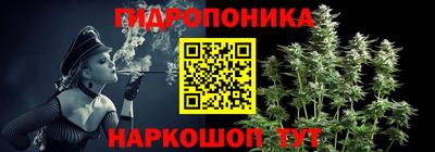 ECSTASY Ливны