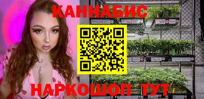 амфетамин Ликино-Дулёво