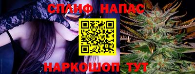 дурь Беслан