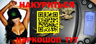ECSTASY Ливны