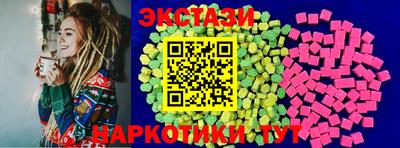 амфетамин Ликино-Дулёво