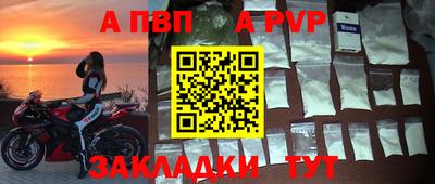 mix Лесосибирск