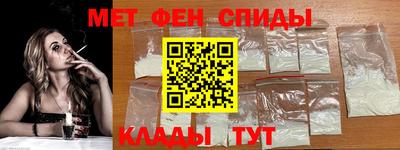 ECSTASY Ливны