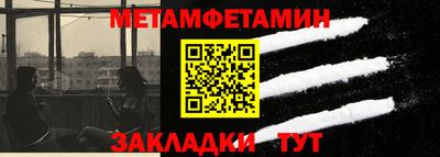 ECSTASY Ливны