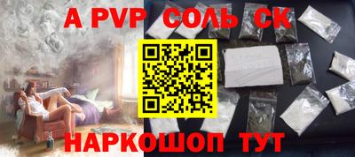mix Лесосибирск