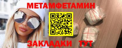 не бодяженный Берёзовский