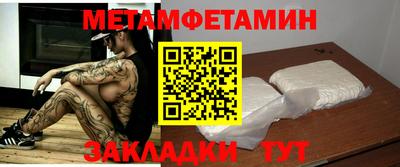 не бодяженный Берёзовский