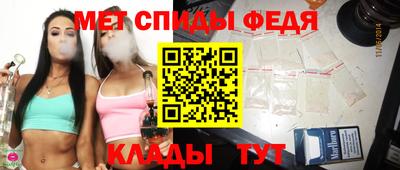 дурь Беслан